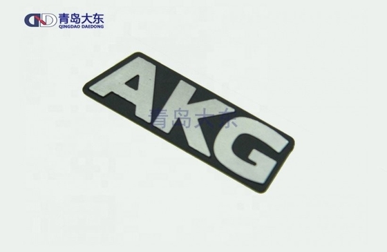 工業用包装 オーダーメイドデザインと素材のアルミ金属ラベル